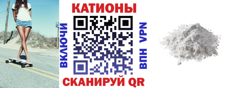 Цена Ярославль КОКАИН  Альфа ПВП  Псилоцибиновые грибы  ГАШИШ  Бошки Шишки 