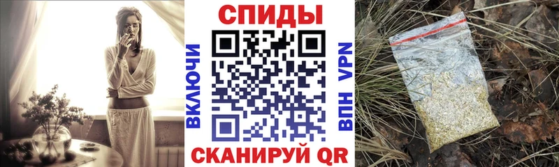 мега онион  закладка  Ярославль  Бутират Butirat 