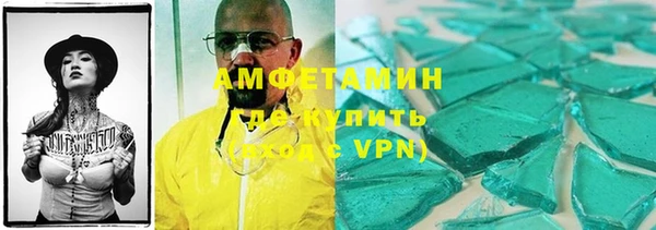 марки nbome Горнозаводск