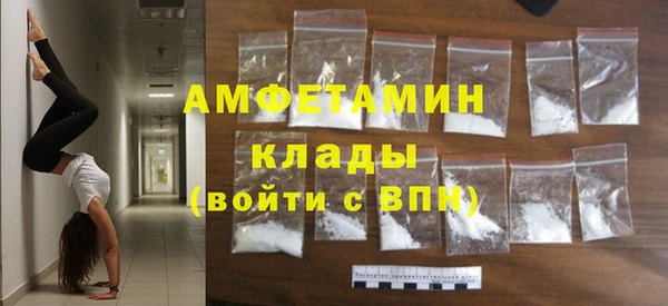 марки nbome Горнозаводск