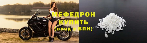 марки nbome Горнозаводск