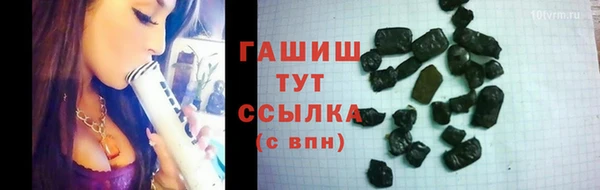 марки nbome Горнозаводск