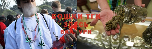 марки nbome Горнозаводск